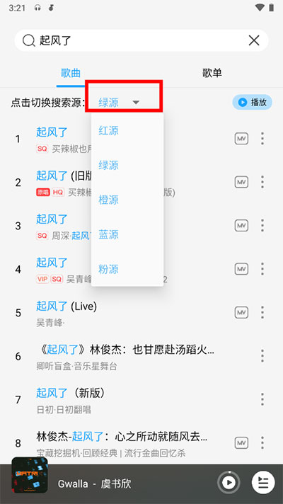 首座蜡像在世界杯前揭幕！凯恩：做得太逼真了，我感到很荣幸